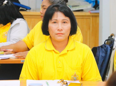 การประชุมข้าราชการ พนักงานราชการและลูกจ้างประจำ ... พารามิเตอร์รูปภาพ 37